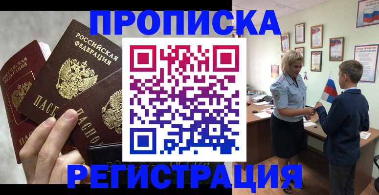 форма 3 в Суровикино